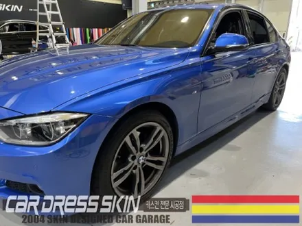 고급스러운 화이트펄 BMW 320d 전체카스킨 / 인천 서구