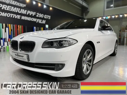 BMW 5시리즈 인천랩핑 \