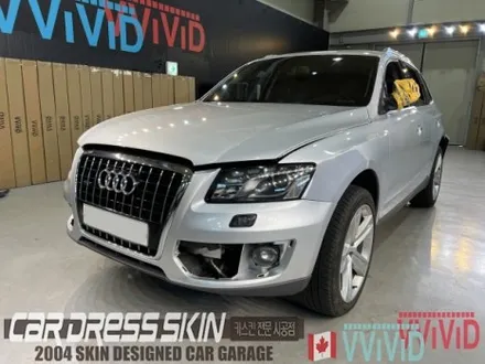 중고차랩핑 아우디 Q5 \