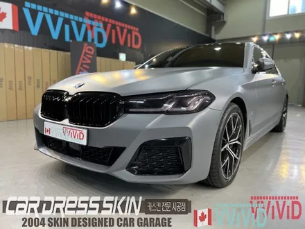 [인천BMW랩핑] 고급스러운 무광그레이랩핑 BMW G30 카스킨 / 인천 서구 가좌동