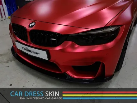 BMW M4 튜닝 무광레드크롬 인천래핑 (택랩) / 인천 서구