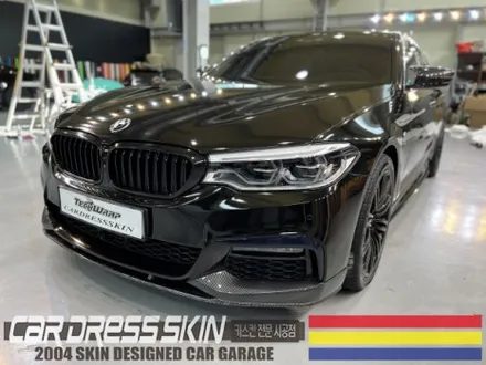 BMW G30 530i \