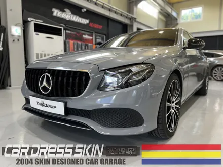벤츠 E220d 순정 실버 색상을 요즘 대세 \