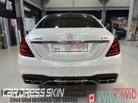 진주색의 화이트랩핑 벤츠 S63AMG 고급스러운 화이트펄 전체랩핑 / 인천 서구 가좌동