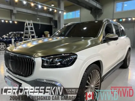 인천 벤츠 랩핑 S560 마이바흐 컨버전 투톤 듀오톤랩핑 / 인천 서구 가좌동