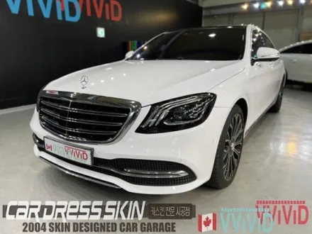 하이그로시 화이트 도장면 같은 광택도의 순정 화이트랩핑 벤츠 S560 유광화이트 전체랩핑 / 인천 서구 가좌동