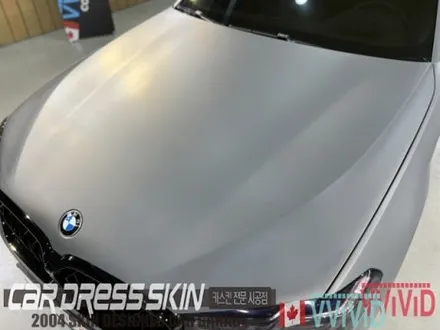 [인천BMW랩핑] 고급스러운 무광그레이랩핑 BMW G30 카스킨 / 인천 서구 가좌동