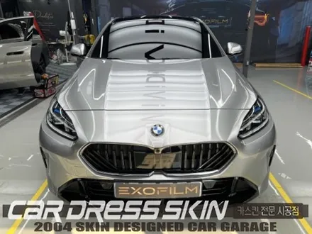 [인천랩핑]순정색상이 지겨워졌다면?BMW 120 하이그로시 \'고광택GT실버\' 전체랩핑 / 인천 서구 가좌동