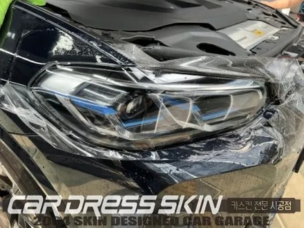 BMW iX3 헤드램프 PPF 보호&디퓨저는 포인트랩핑 / 인천 서구 가좌동