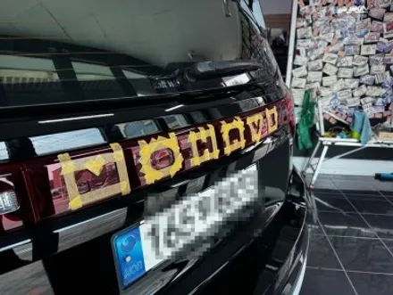 기아 모하비 더 마스터의 최고의 가성비 튜닝! [크롬죽이기&엠블럼 교체] 대전 카드레스스킨 / 대전 중구 산성동