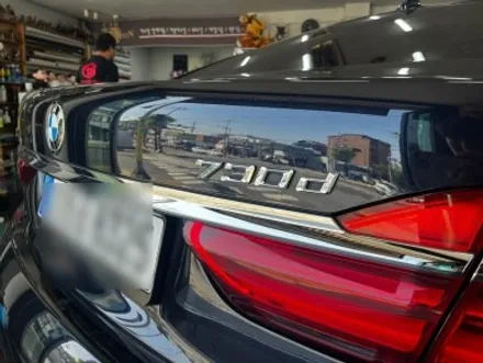 BMW 7시리즈 G바디 크롬죽이기 시공 대전 카드레스스킨 / 대전 중구 산성동