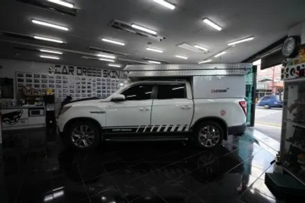 KGM 렉스턴 스포츠 이젠 캠핑카도 랩핑을 합니다! [전체 랩핑 시공기] 대전 카드레스스킨 / 대전 중구 산성동