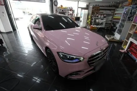 벤츠 S450d 택랩 고광택 밀레니얼 핑크(millennial pink) 전체 랩핑 대전 카드레스스킨 / 대전 중구 산성동
