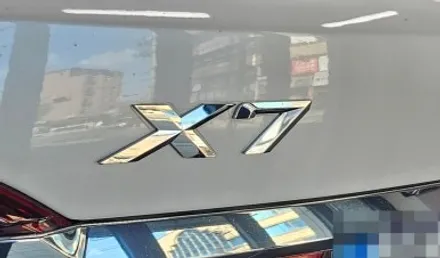 BMW X7 M 스포츠 패키지 습식 PPF 시공 랩핑 전문샵 카드레스스킨 / 대전 중구 산성동
