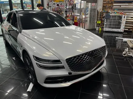제네시스 G80 3m 화이트 골드 전체 랩핑 시공 / 대전 중구 산성동