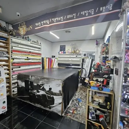 대전 자동차 랩핑 성지 \'카드레스스킨\' 매장을 소개합니다. / 대전 중구 산성동