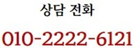 일산삼송 신형 카니발 KA4 신차패키지는 루마 버텍스900으로 / 고양 덕양구 삼송동
