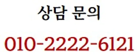 일산수색 테슬라 모델 Y 썬팅 루마버텍스로 선택했습니다 / 고양 덕양구 삼송동