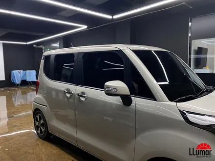 루마썬팅 래티튜드와 아티젠으로 교체했습니다. / 고양 덕양구 삼송동