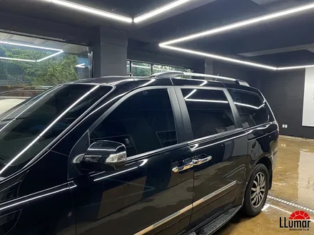 카니발 루마썬팅 래티튜드와 아티젠 조합 재시공 과정 / 고양 덕양구 삼송동