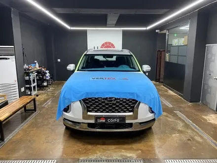 은평원흥 팰리세이드 신차 썬팅 버텍스900,700 / 고양 덕양구 삼송동