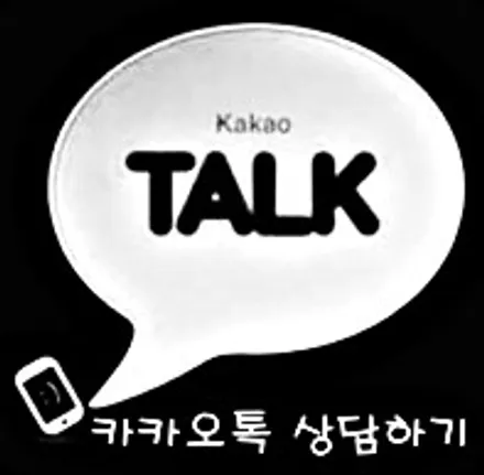 화정행신 모델 Y 썬팅 시공은 루마버텍스 삼송중앙점으로 / 고양 덕양구 삼송동