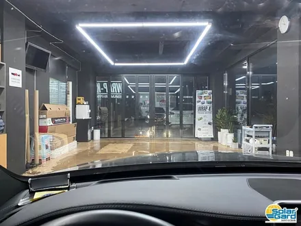 일산썬팅 벤츠 C클래스 솔라가드 새턴 시공 / 고양 덕양구 삼송동