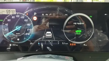 스포티지 NQ5 신차패키지 루마버텍스 삼송중앙점 / 고양 덕양구 삼송동