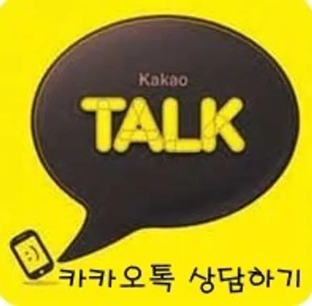 아반떼 MD 블락포디 디토 상암수색 썬팅 재시공 / 고양 덕양구 삼송동