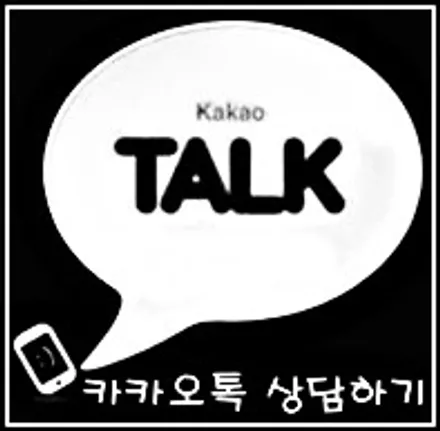 기아 K8 썬팅 시공은 루마버텍스 삼송중앙점에서 / 고양 덕양구 삼송동