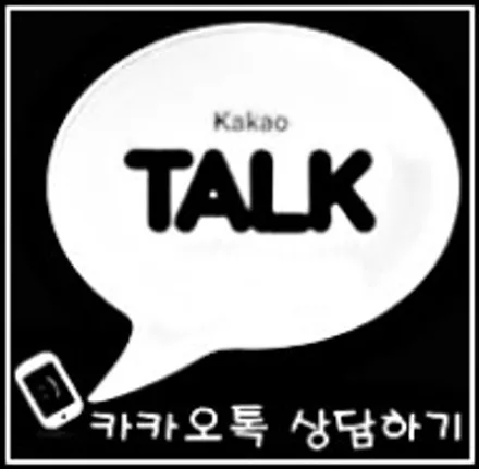 원흥삼송 쏘나타 디엣지 신차패키지는 버텍스900 버텍스700 / 고양 덕양구 삼송동