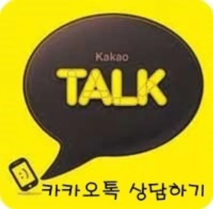 고양원흥 그랜저 GN7 하이브리드 썬팅 PPF 잘하는 곳 / 고양 덕양구 삼송동