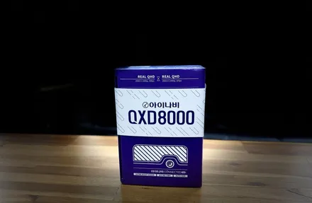 삼송은평 쏘렌토 MQ4 루마버텍스 QXD8000 신차패키지 시공 / 고양 덕양구 삼송동