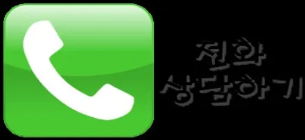 신형 카니발 KA4 화이트 루마버텍스 신차패키지 / 고양 덕양구 삼송동