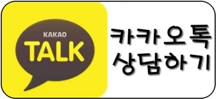 원흥 신차패키지 쏘나타 DN8 하이브리드 썬팅 / 고양 덕양구 삼송동