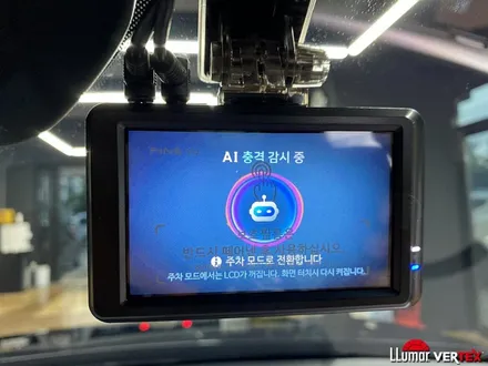 현대 넥쏘신차패키지썬팅신차검수 루마버텍스로 시공하세요 / 고양 덕양구 삼송동