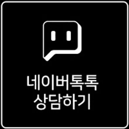 쌍용 토레스 지축 원당 신차패키지 잘하는 곳 / 고양 덕양구 삼송동