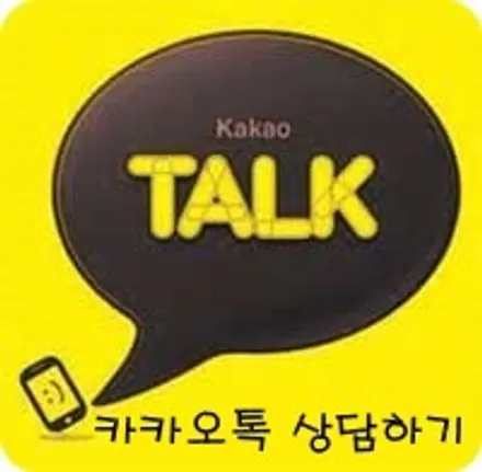 루마썬팅 가격표 / 고양 덕양구 삼송동
