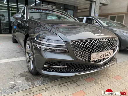 삼송은평구신차패키지 제네시스 G80 버텍스900 700 썬팅시공 / 고양 덕양구 삼송동