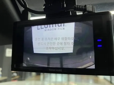 원흥삼송 팰리세이드 신차패키지 전문 시공 루마버텍스 삼송중앙점 / 고양 덕양구 삼송동
