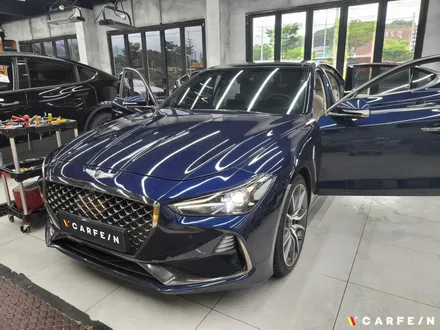 제네시스 엠비언트 꼼꼼한곳 추천, 연예인 이특도 방문하는 곳! / 대구시 수성구