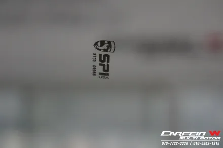 싼타페TM 입고! 신차패키지 시공 / 대구시 수성구