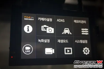 렉스턴스포츠 신차패키지 외 5가지 시공 / 대구시 수성구