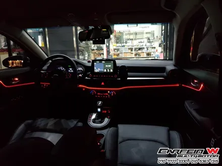 [K3]자동차 실내튜닝의 끝판왕! 엠비언트 무드등 / 대구시 수성구