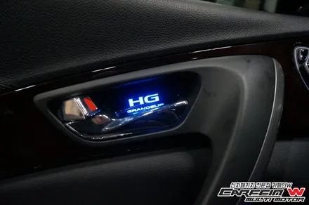 [그랜져HG] 풋등, 컵홀더, 도어캐치 모두 블루로 통일하고나니 실내 LED튜닝 끝났네! - 김포 카페인W / 대구시 수성구