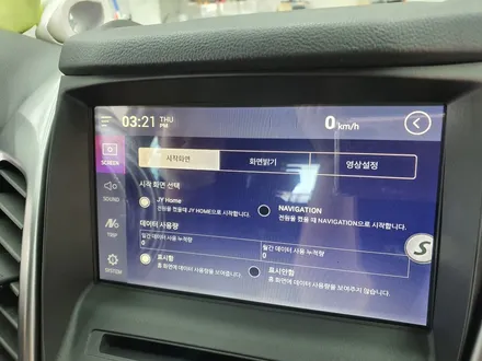 코란도C 튜닝 미러링 네비게이션 장착 작업 / 대구시 수성구