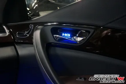 [그랜져HG] 풋등, 컵홀더, 도어캐치 모두 블루로 통일하고나니 실내 LED튜닝 끝났네! - 김포 카페인W / 대구시 수성구