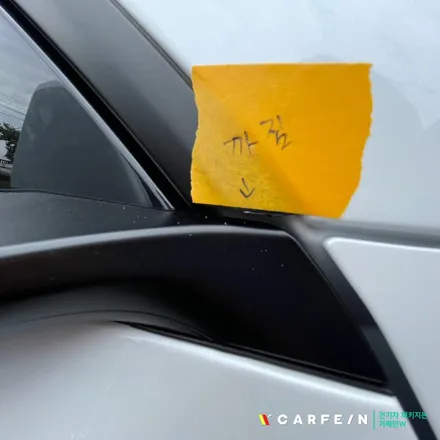울산신차패키지 테슬라전문점 모델Y 시공기 / 대구시 수성구