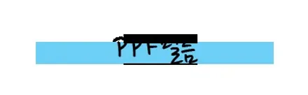 뷰티풀코란도 김포 신차패키지 (썬팅, 블랙박스, 유리막코팅, PPF) / 대구시 수성구