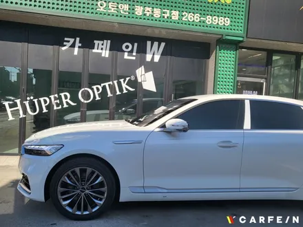 순천썬팅 기아 K9 열차단으로 쾌적하게 / 대구시 수성구